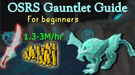 osrs gold gauntlets.
